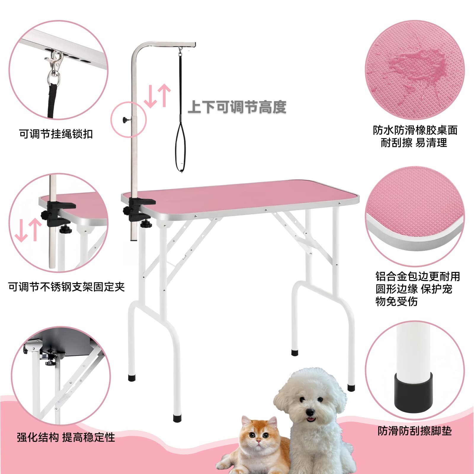 Pet grooming table pet shop grooming table foldable portable dog hair blowing and shearing table source manufacturer wholesale