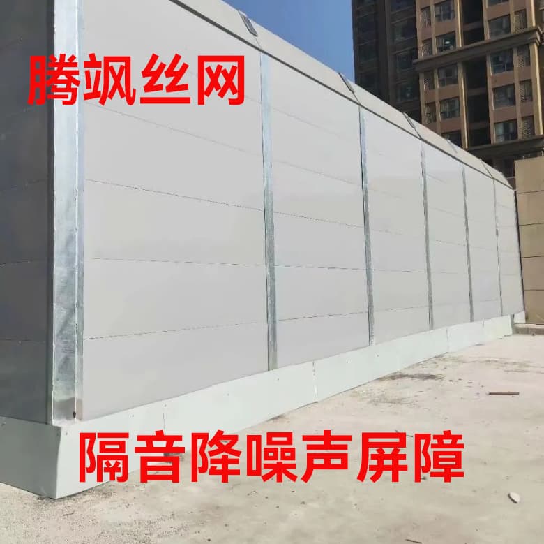 Enhanced quality sound barriers for elevated bridges and highways, factory noise prevention, and AC acoustic panels