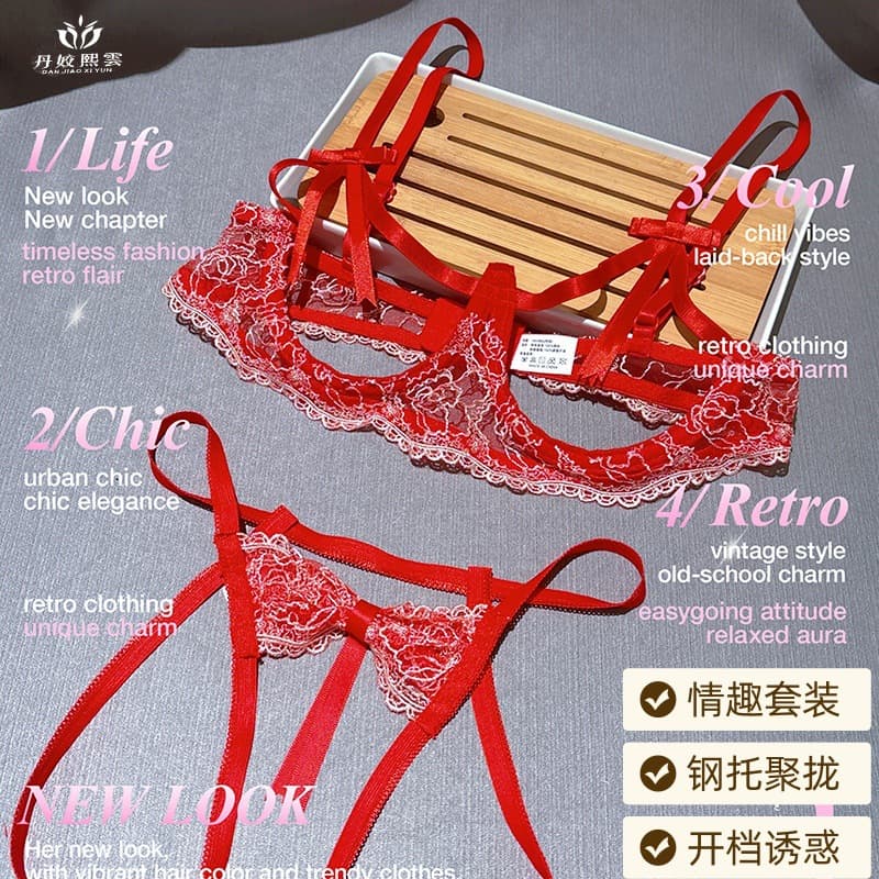 Sexy Hollowed-Out Underwire Lingerie Set with Adjustable Open-Crotch Panties and Embroidered Lace Bustier