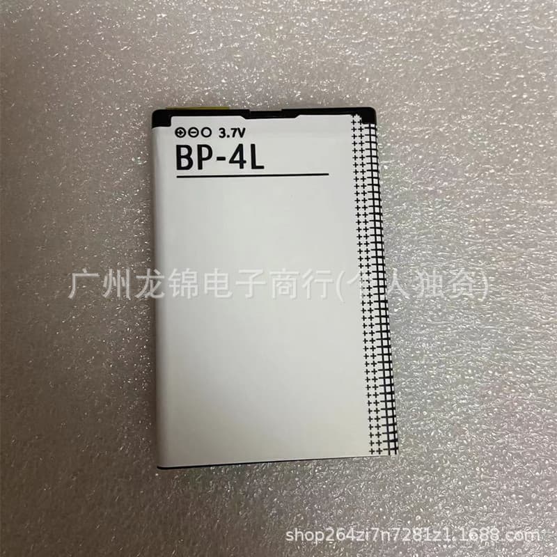 Compatible with Nokia BP-4L Battery for E71 E52 E63 E61i N97 E72 Phone Battery E90 E95