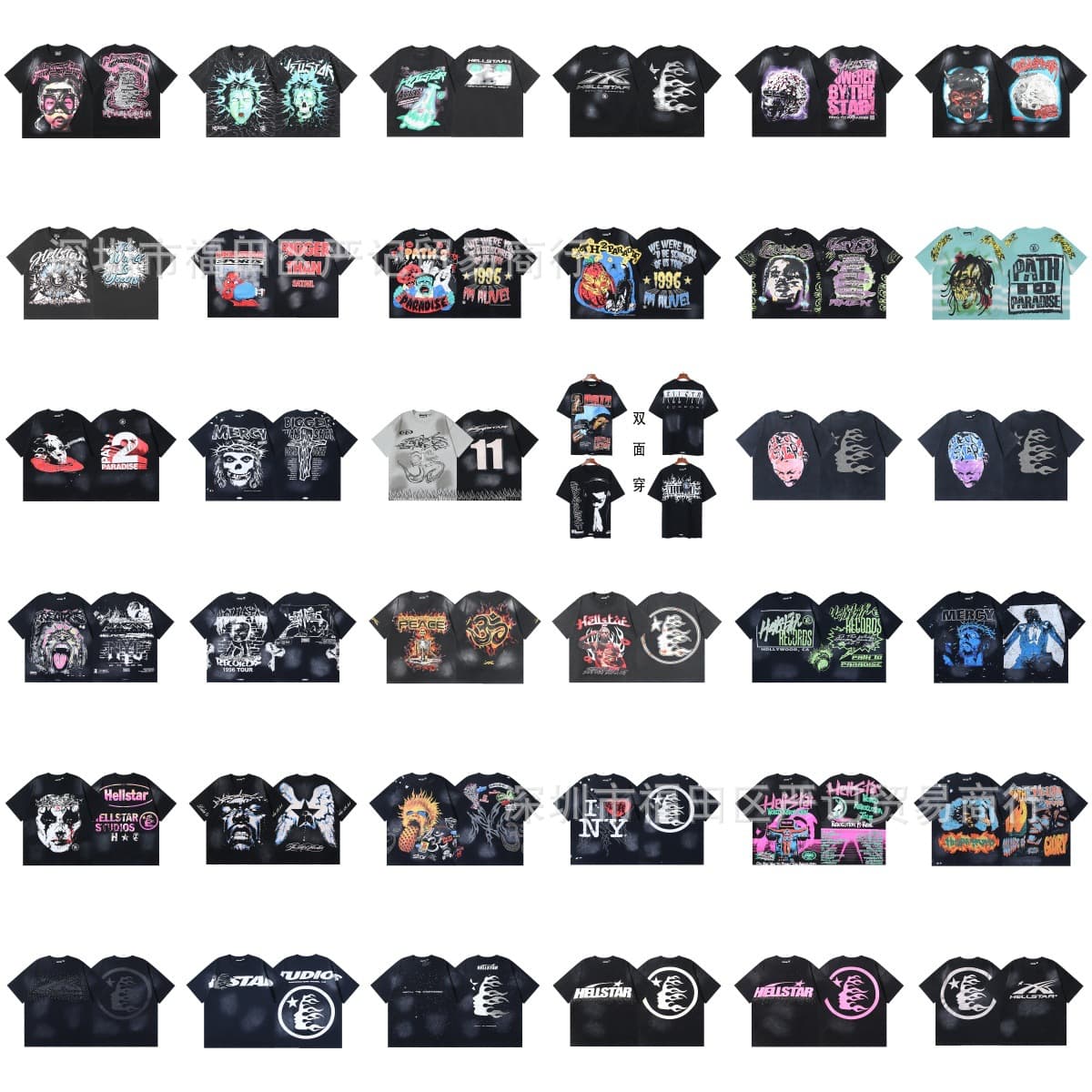 INS European and American trendy brand Hellstar Hellstar washed retro distressed beauty trendy loose short-sleeved T-shirt for men and women