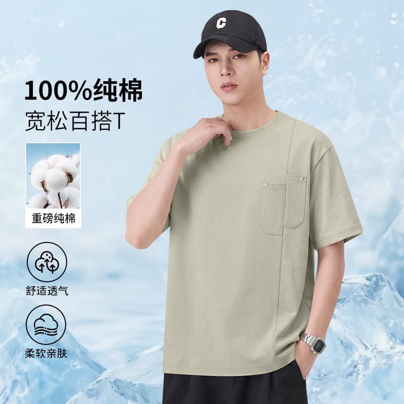 100% Xinjiang long-staple cotton pocket splicing short-sleeved t-shirt for men 2026 new summer loose pure cotton half-sleeved men