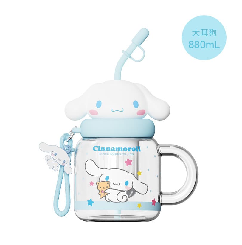 Summer Zootopia Kids Straw Cup with Portable Strap, Cartoon Plastic Cup, High-Aesthetic Student Water Bottle