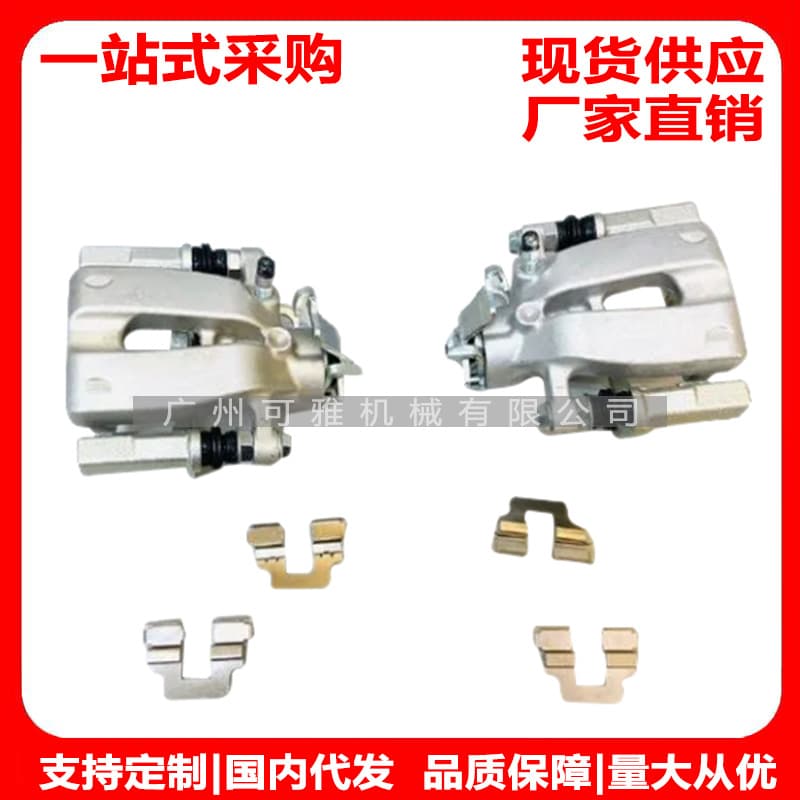 8450031162, 8450031163, LADA VAZ 2180 Brake Caliper