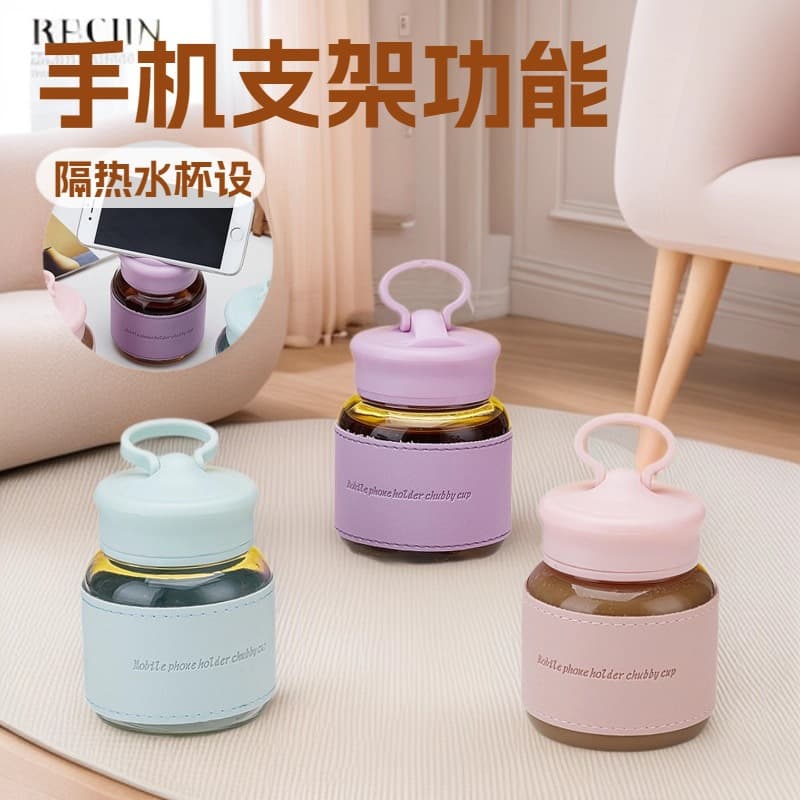 New Stylish Phone Holder Cup Mini Glass Water Cup for Women High Appearance Glass Coffee Cup Logo
