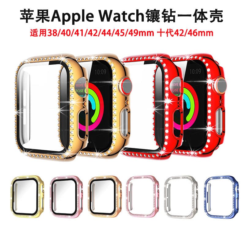 Suitable for Apple Iwatch11Pc Electroplated Single-Row Diamond Protective Case Applewatch Protective Case Diamond-Encrusted Watch Case