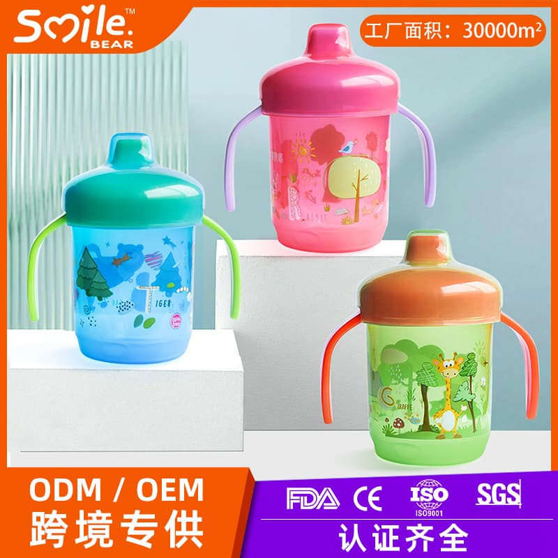 Children's water cup, baby water cup, sippy cup for 1-3 year old infants, leak-proof duckbill cup, milk cup with handle.