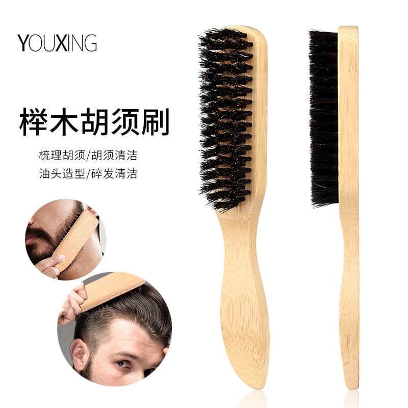 Wholesale Beard Comb Hair Oil Brush Styling Comb Men's Barber Cleaning Brush Bamboo Wood Bristle Brush Smoothing Comb