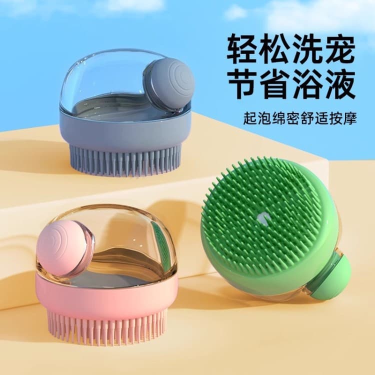 Pet Bathing Brush Gloves Cat Massage Shedding Comb Dog Teddy Bichon Frise Detangling Brush Cleaning Supplies Wholesale
