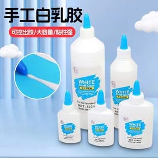 500ml White Glue for Handcrafts, Large Capacity Woodworking Glue, DIY White Latex Glue for Children's Art Projects