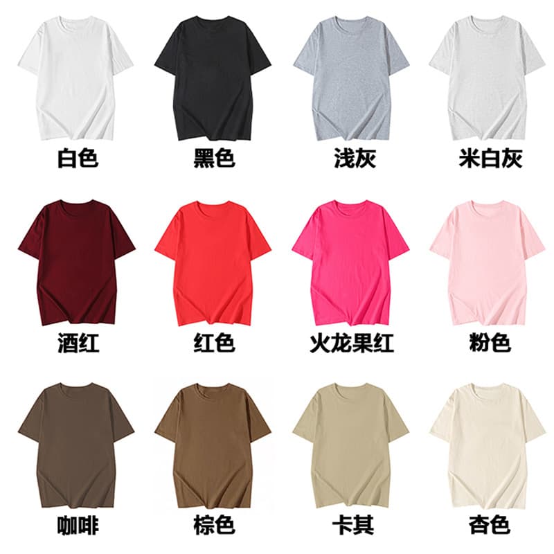 Cross-border Solid Color Short Sleeve T-Shirt Women Summer New Loose Plus Size Unisex Mid-Length Custom Cotton Top