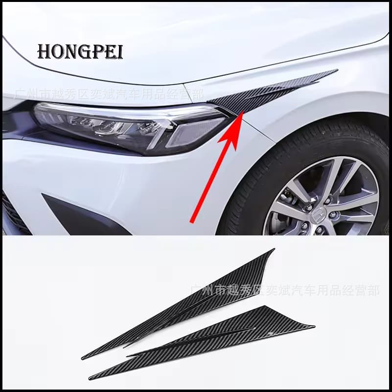 23 Civic Headlight Eyebrow Trim Decoration Bright Strip, Compatible with Honda 11th Gen 22 Civic Eyebrow Sticker Exterior Modification Parts L