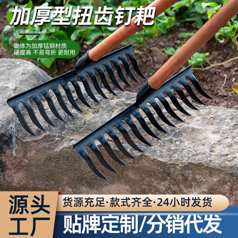 Spiral Tine Rake Manganese Steel Rake Agricultural Multi-Functional with Wooden Handle Garden Quenched Manganese Steel Rake Full Steel Twisted Tine Rake