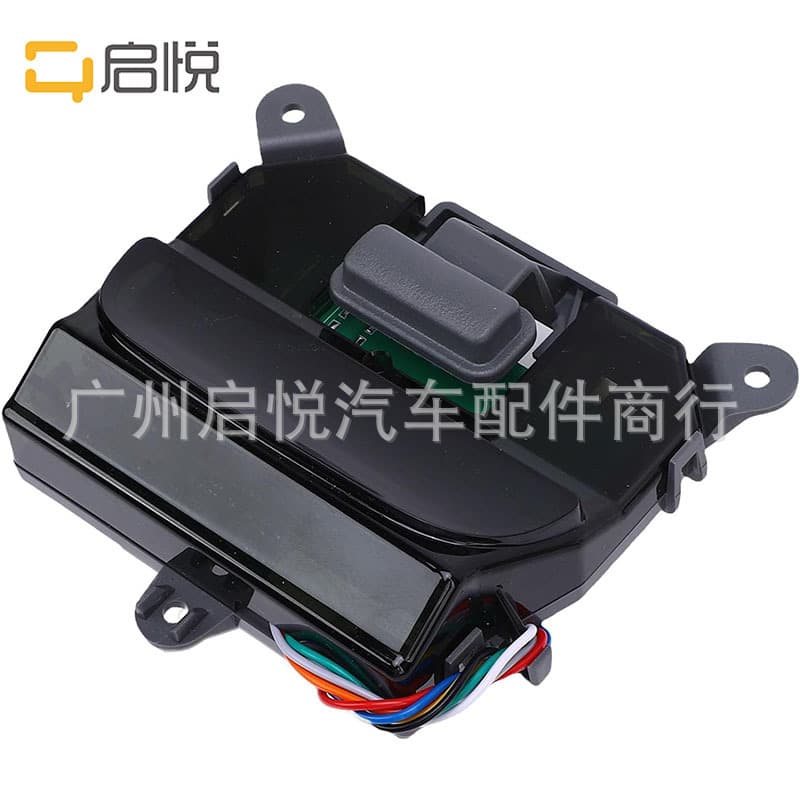 Temperature Direction Display Overhead Compatible 2005-2008 Toyota Tacoma 83290-04030