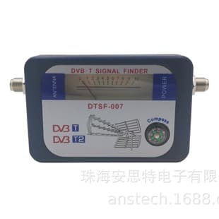 SF-007L DVB-T2 FINDER Digital Signal DVB-T2 TV Signal Finder