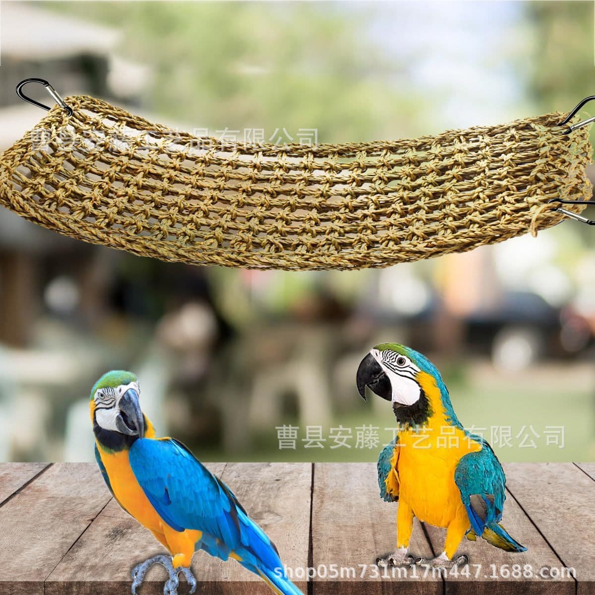 Parrot Toy Grass Net Parrot Ladder Climbing Frame Bird Climbing Ladder Chew Bird Toy Swing Ring