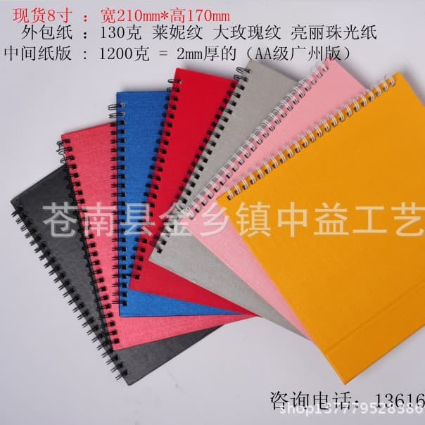Factory wholesale in stock 8-inch 7-inch A5 horizontal and vertical pearlescent paper desk calendar board triangular stand base 2027