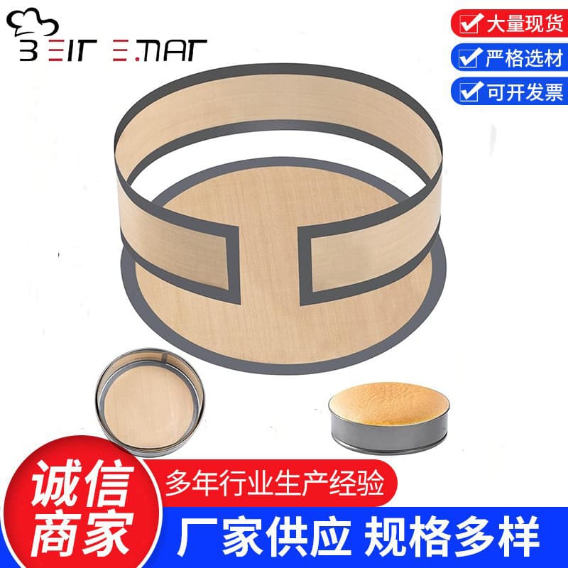 High-Temperature Resistant Silicone Baking Mat Cake Baking Tray Pad Heat Resistant Non-Stick Surface for Kitchen Baking