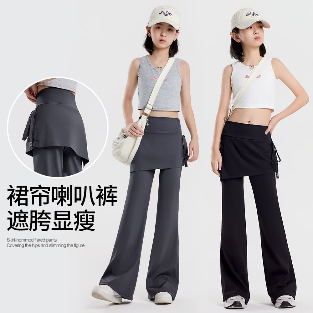 Girls' Skirted Pants Spring Autumn Thin Children's Flared Pants Dance Petti Pants Yoga Pants Medium Big Kids Faux Two-Piece Casual Long Pants