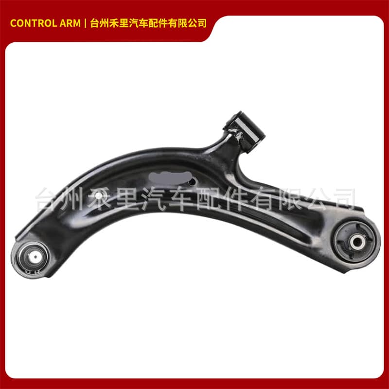 54500-3DNOA 54501-3DNOA is suitable for Tiida Bluebi lower suspension control arm assembly