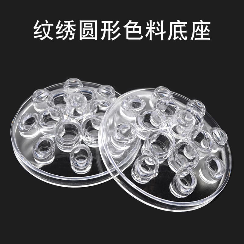 Acrylic Round Color Cup Holder for Eyebrow Tattoo and Lip Blushing, Tattoo Cup Stand Tray, Tattoo Machine Stand, Microblading Supply Organizer