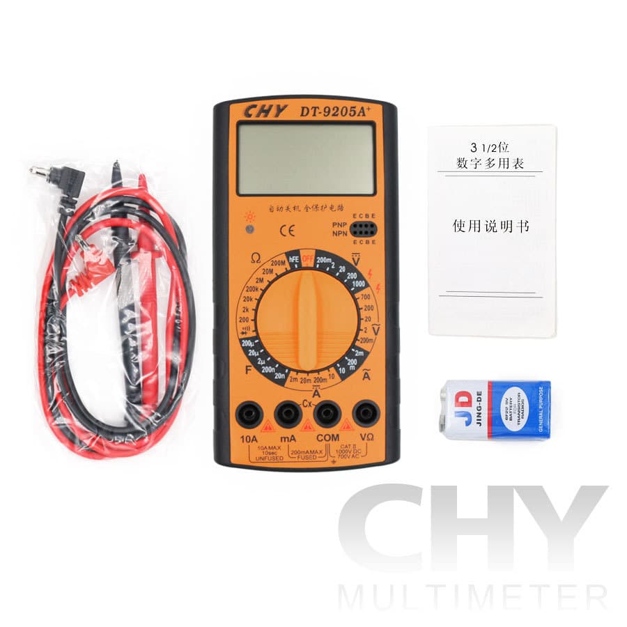 Chengyuan Instruments｜DT-9205A+ Multifunctional Digital Multimeter Current Voltage Resistance Capacitance Repair