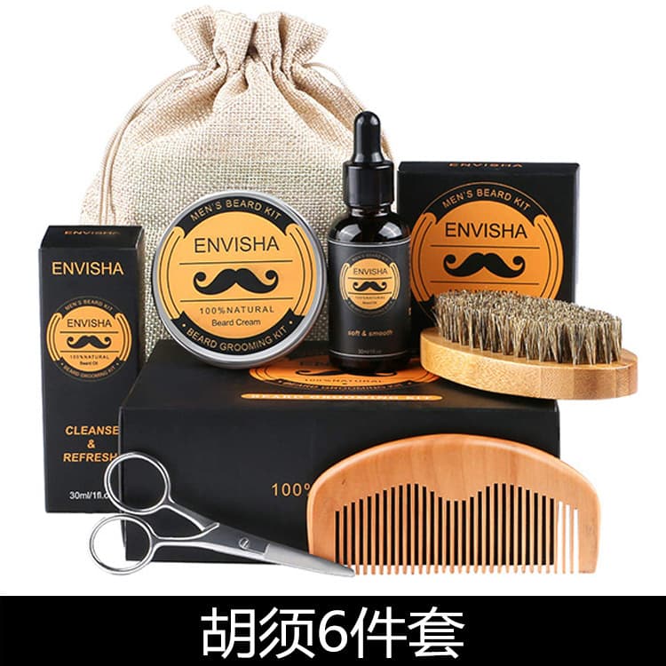 Men's Beard Grooming Kit Oil Paste Comb Brush Bag Scissors 6-piece Set Facial Hair Care Tools Kit