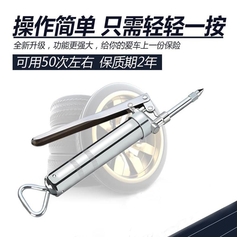 Tubeless Tire Repair Kit Quick Tire Repair Emergency Auto Sealant Car Tire Repair Tool