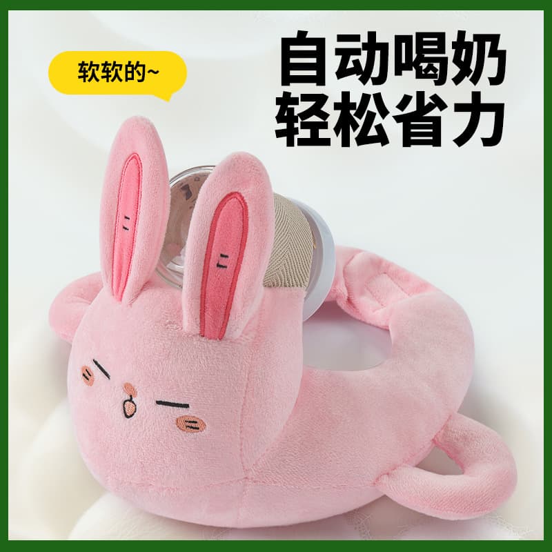 Lazy baby breastfeeding device, bottle holder for newborns lying in bed, multi-functional baby pillow