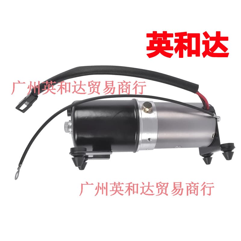 Convertible Top Hydraulic Pump Motor CTSI TP64