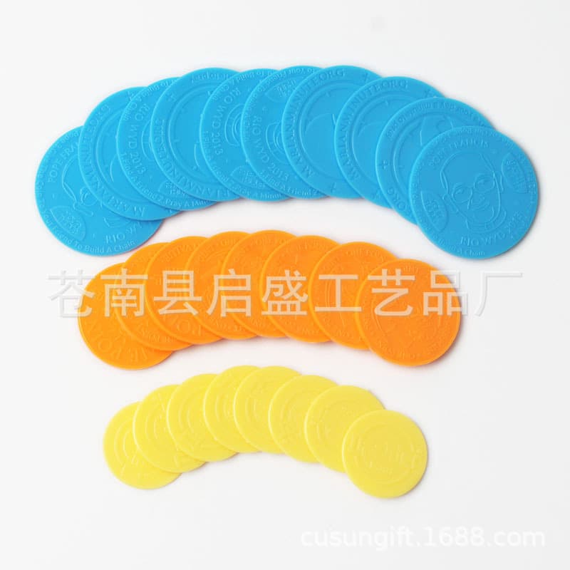 Engraving and supplying plastic tokens Restaurant engraving plastic tokens Embossing supermarket plastic tokens Game chips