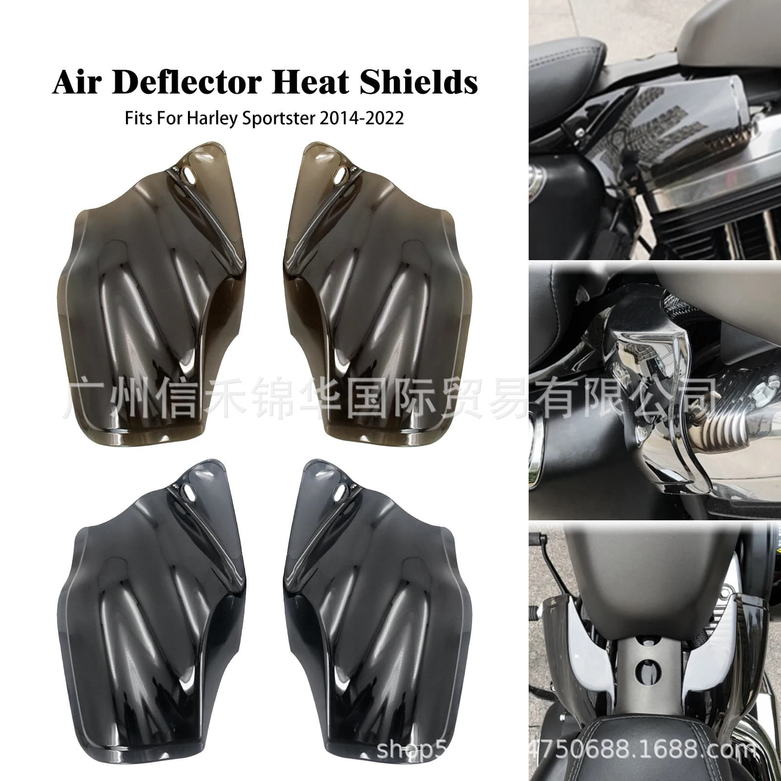 Suitable for Harley Sportster 883/48/1200 72 Modified Heat Shield Plastic Engine Heat Shield