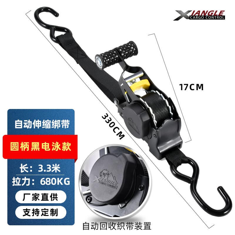 Amazon Hot Selling Auto Retractable Ratchet Tie Down Straps Luggage Rope Motorcycle Tie Down Straps Fixing Tightening Straps