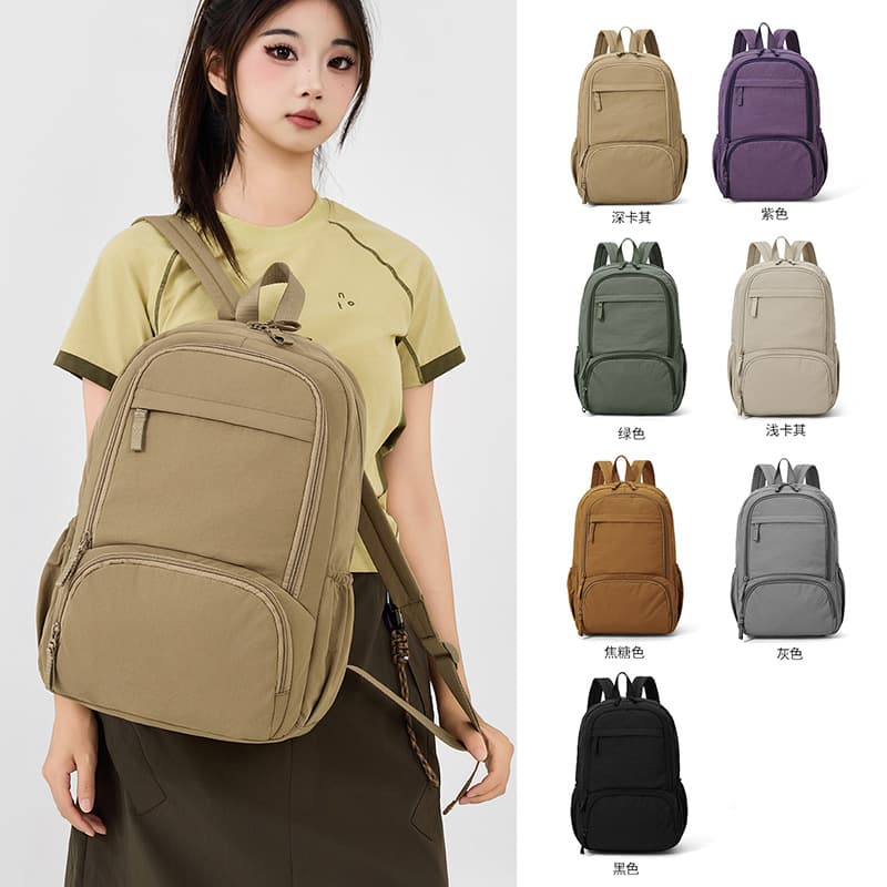 Fashionable School Backpack for Men and Women, Campus Style, Travel Sports Bag, Foldable Backpack