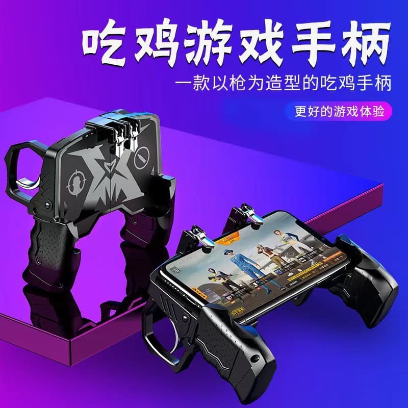 Cross-border Hot Seller K21 Game Controller with Six-Finger Linkage, Non-stop Touch, and Anti-recoil Assist Grip Buttons