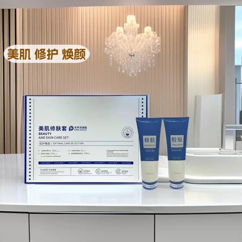 Repair set, collagen skin care set, hyaluronic acid repair peptide, rejuvenating and moisturizing peptide, firming peptide, anti-wrinkle