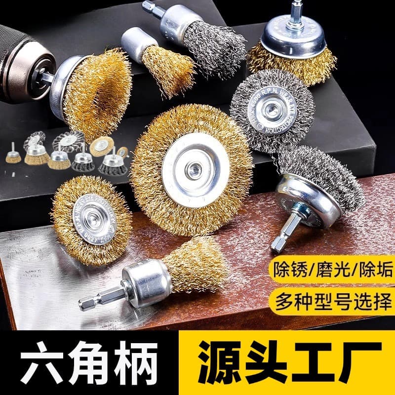 Steel wire wheel grinding brush head angle grinder steel wire pen brush polishing rust removal steel wire brush hexagonal handle steel wire brush grinding head