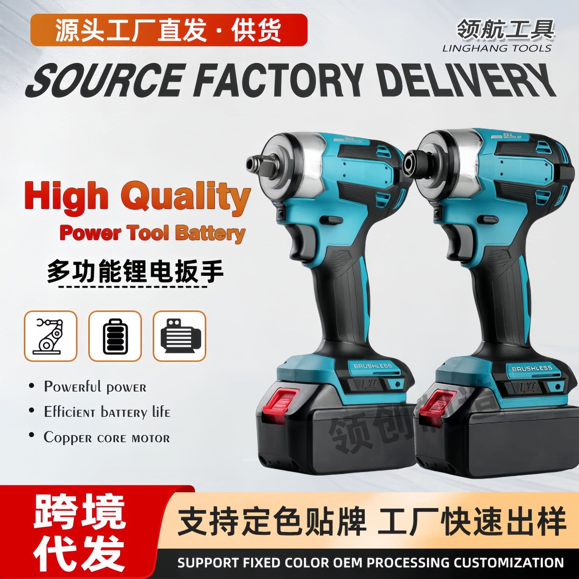 Cross-border MT 175 screwdriver brushless screwdriver electric screwdriver high power electric screwdriver wholesale manufacturer