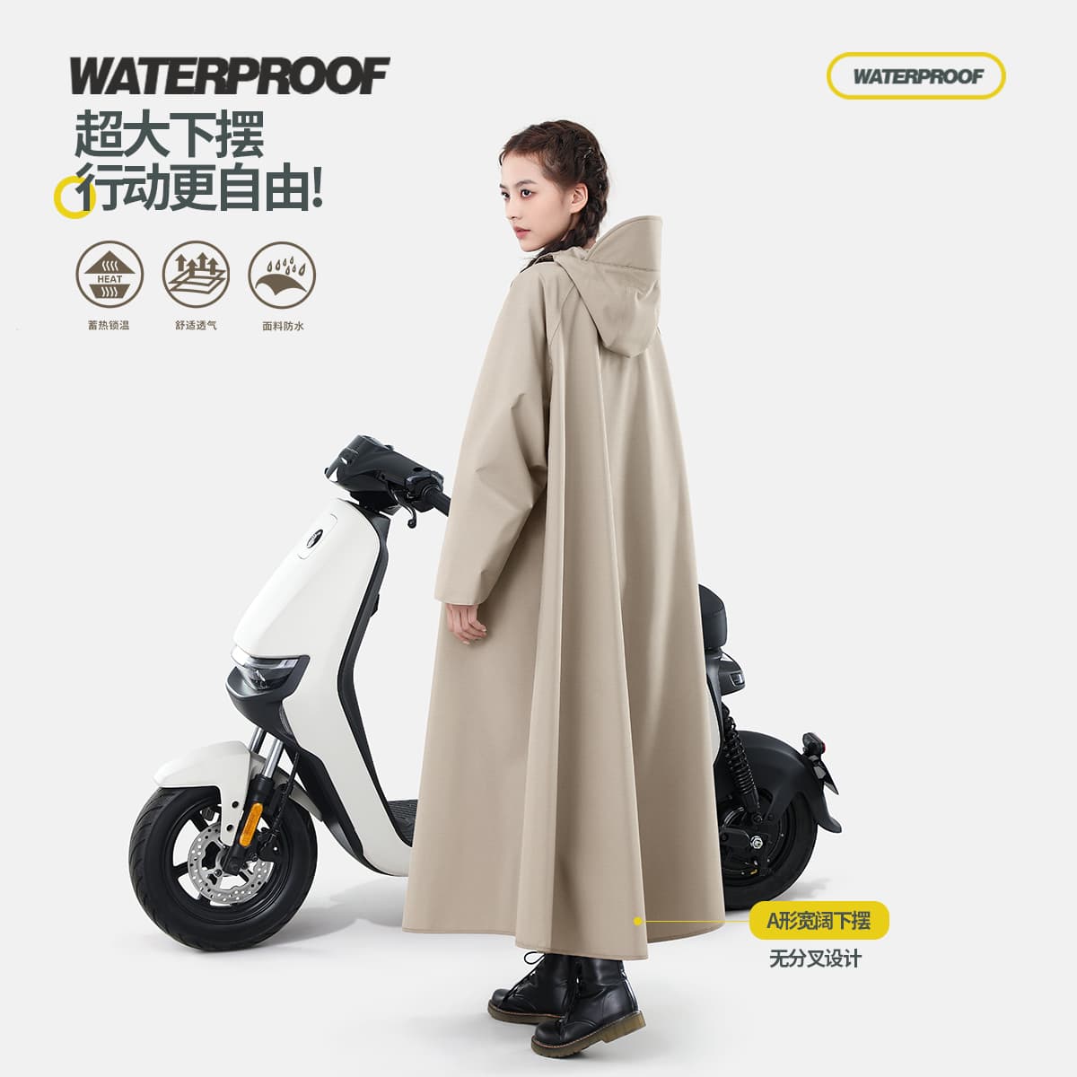 Long Raincoat for Electric Scooter and Motorcycle, Full Body Heavy Rain Poncho, Unisex Adult Riding Rain Gear