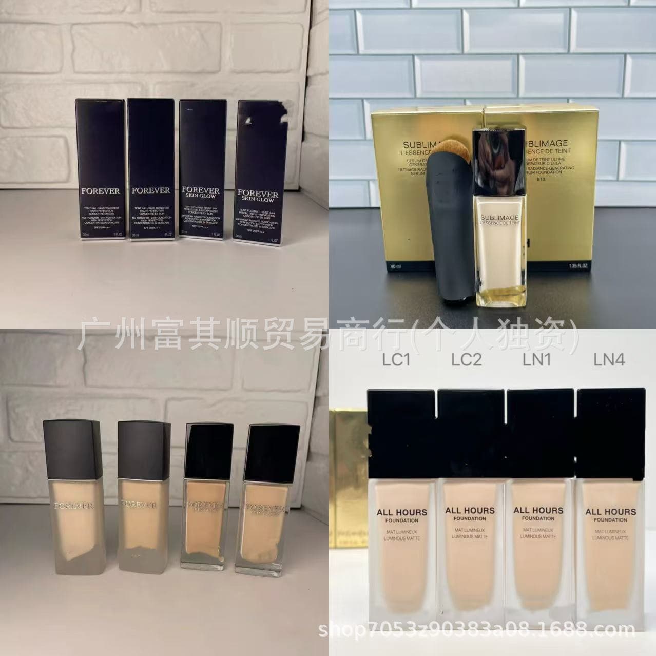 Cross-border Embossed Long-lasting Foundation 25ml New Generation Lock Makeup Foundation 30 Luxury Crystal Cluster Gold Brick Foundation 40ml