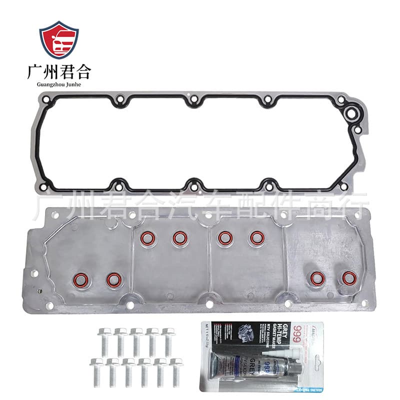 Factory Direct Supply: Engine Valley Cover Gasket Bolt Kit 12598832 12610141