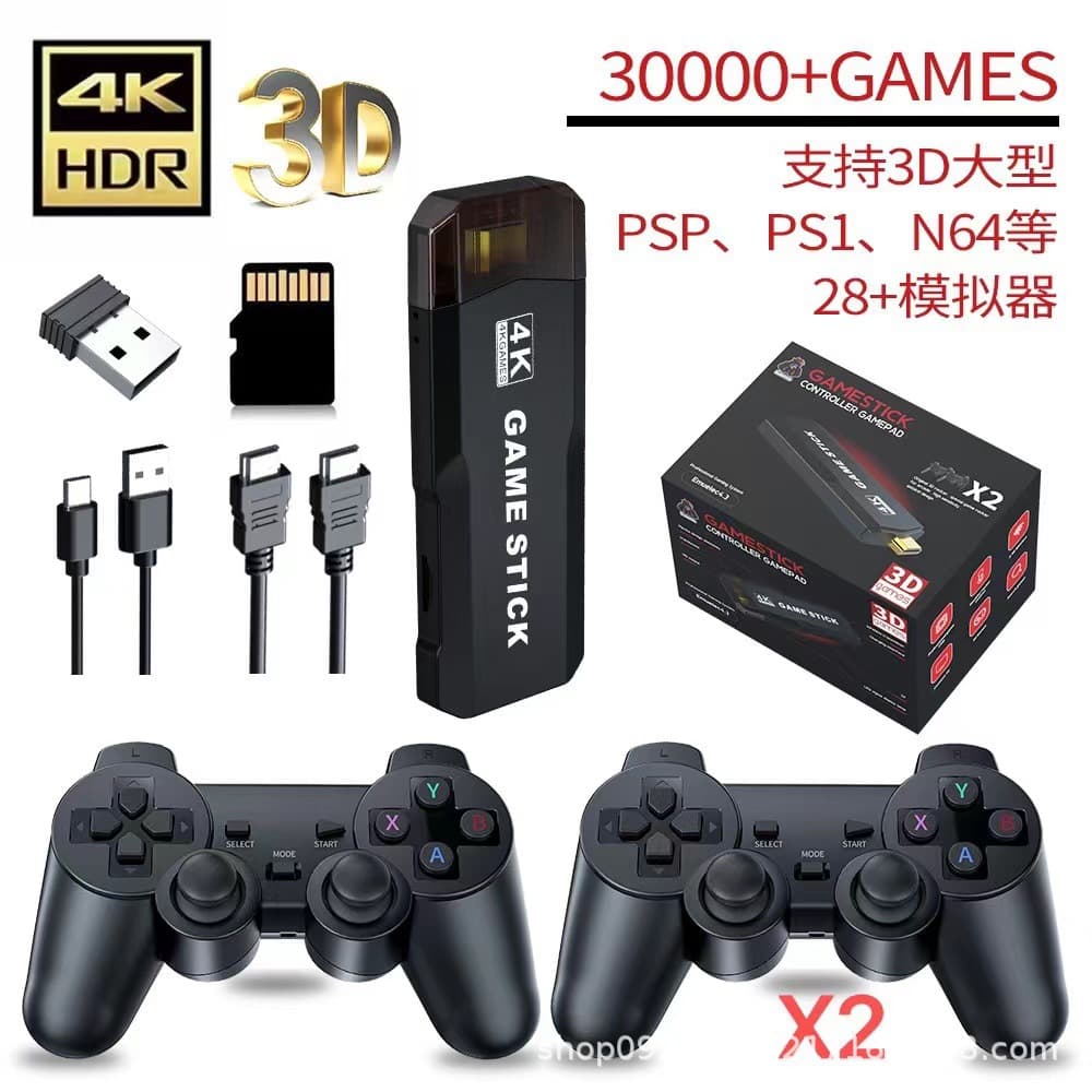 Cross-border New 4K HD PSP Home TV Game Console X2 GD10 Dual Player Wireless Arcade PS1 Game Box