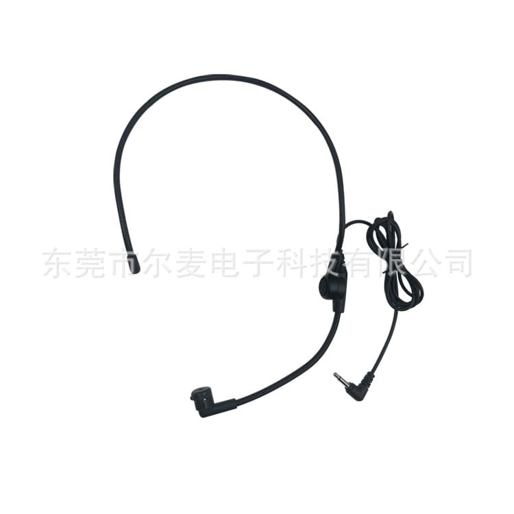 Factory Wholesale Wired Microphone Multi-Function Amplifier Headset Headworn Mic for Teaching Tour Guide