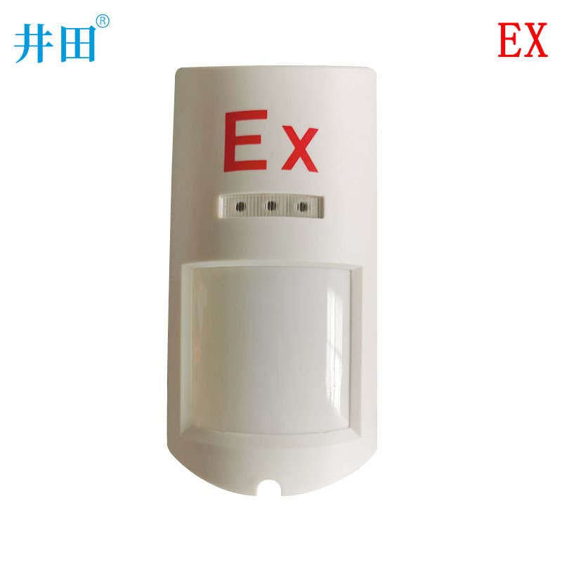Jingtian Explosion-proof Infrared Alarm, Explosion-proof Infrared Detector, IICT6 Explosion-proof Grade, 3-Year Warranty