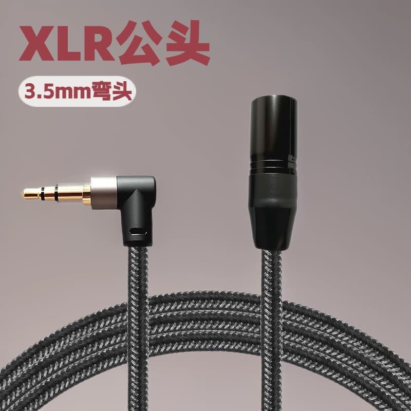 3.5mm to XLR Male Mixer Cable for Phone, Computer, Sound Card, Condenser Microphone Audio Connection Cable