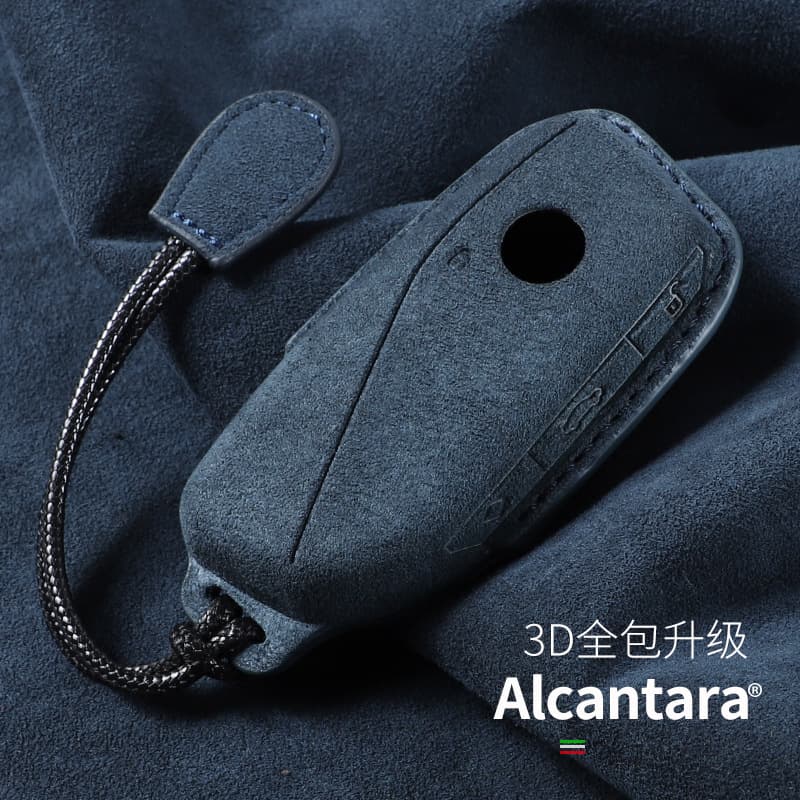 For New BMW 7 Series Key Case X1 Full Cover X7 Suede ix Shell XM Buckle i7 New M760 BMW 2023