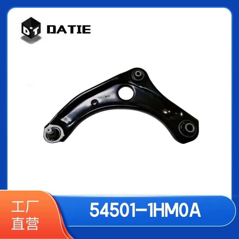 Nissan 2011 Sunny N17/March Lower Suspension Control Arm 54500-1HM0A/54501-1HM0A
