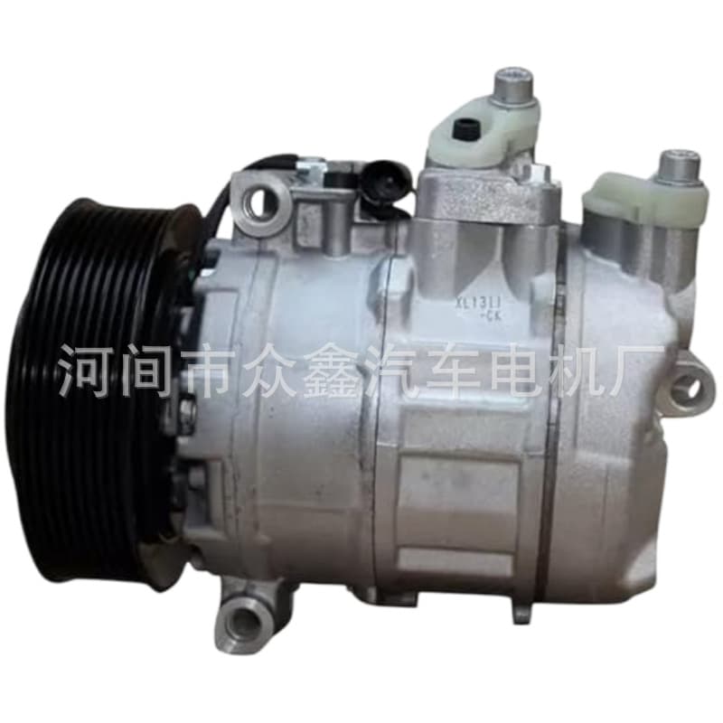 Air conditioning compressor 5412300411, 447190-5520 Compatible with Mercedes-Benz Actros