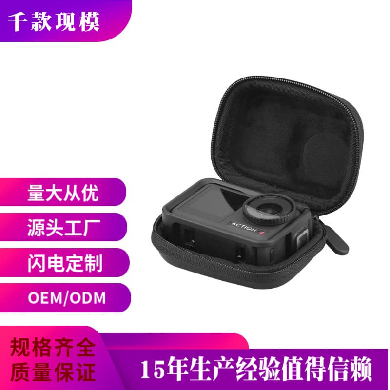 Compatible with Insta360 Ace Pro 2 storage bag, portable Ace action camera mini body accessory box