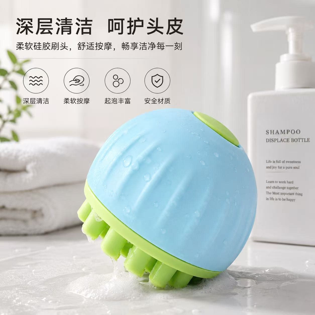 Silicone Ice Comb Head Therapy Ice Massage Comb Refreshing Relieves Tension Headache Scalp Massager Beauty Comb